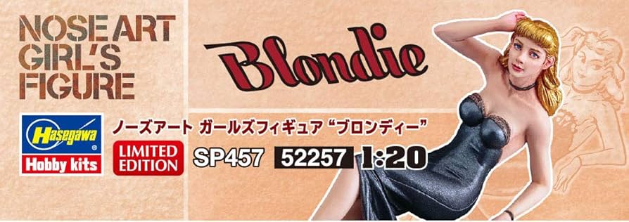 ハセガワ 1/20 ノーズアートリーロイズ・ジョイ レジン製フィギュア&デカール ハセガワより、ノーズアートで描かれた女性を立体化した1/20